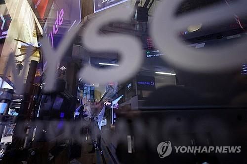 미 뉴욕증권거래소[로이터 연합뉴스 자료사진]