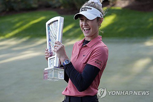 넬리 코르다[AP=연합뉴스 자료사진]