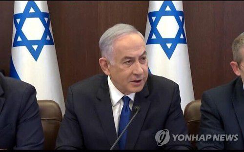 베냐민 네타냐후 이스라엘 총리[이스라엘 총리실 제공. 재판매 및 DB 금지]