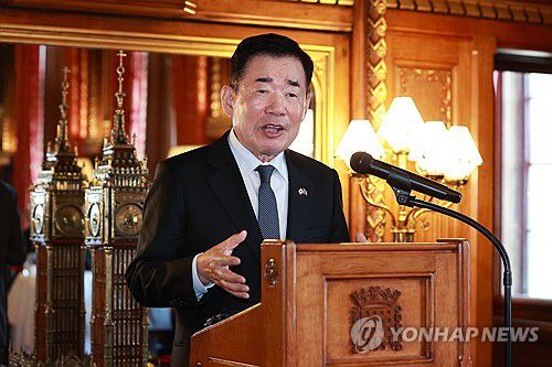 인사말 하는 김진표 국회의장[연합뉴스 자료사진]