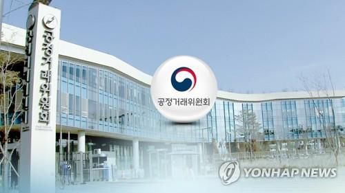 공정거래위원회 전경 공정위는 배달 플랫폼의 불공정 거래를 단속하기 위한 법 제정을 추진하고 있다고 밝혔다.