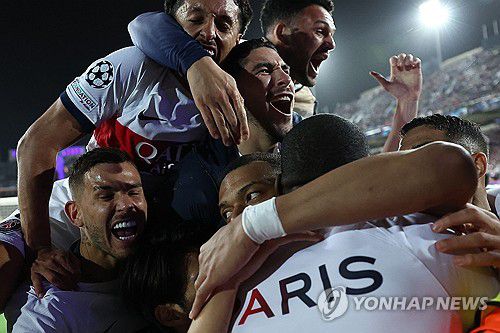 기뻐하는 PSG 선수단[AFP=연합뉴스]