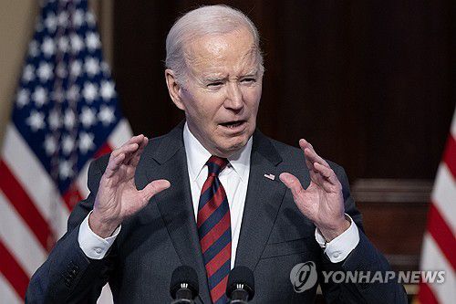 바이든, 中철강·알루미늄 관세 25%로 3배 인상 추진[EPA=연합뉴스 자료사진]