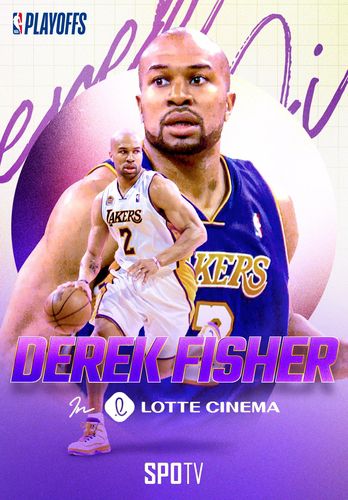 'SPOTV 인 롯데시네마' 포스터[롯데컬처웍스 제공. 재판매 및 DB 금지]