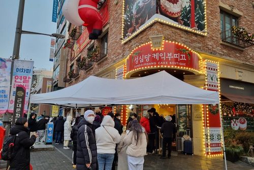 대전 성심당 케익부띠끄 앞 대기 줄[촬영 박주영]