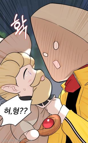 웹툰 '겜돌이를 공략하라' 한 장면[카카오웹툰 갈무리. 재판매 및 DB 금지]