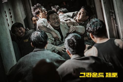 그라운드 제로[크래프톤 제공. 재판매 및 DB 금지]