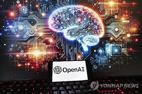 오픈AI DLALWL [AP=연합뉴스]