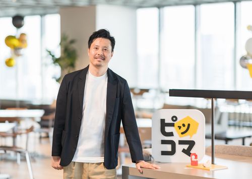 구마자와 모리오(熊澤森郞) 카카오픽코마 콘텐츠본부장[카카오픽코마 제공. 재판매 및 DB 금지]