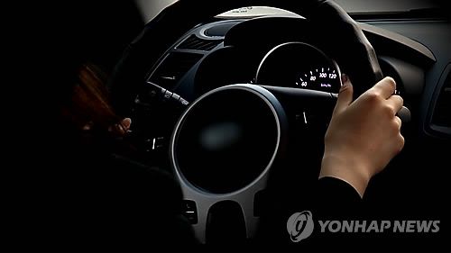운전[연합뉴스TV 캡처]