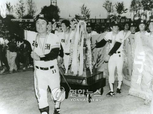 KBO리그 첫 왕조였던 해태 타이거즈[연합뉴스 자료사진]