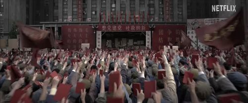 [넷플릭스 제공. 재판매 및 DB금지]