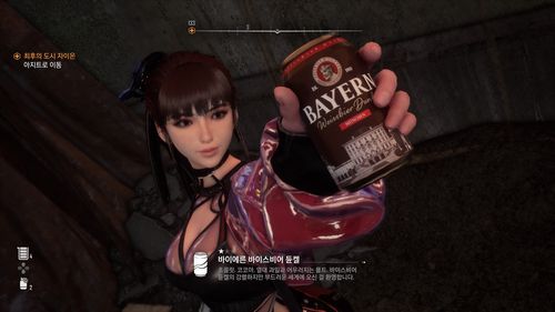 '스텔라 블레이드'의 수집 요소[게임 화면 캡처]