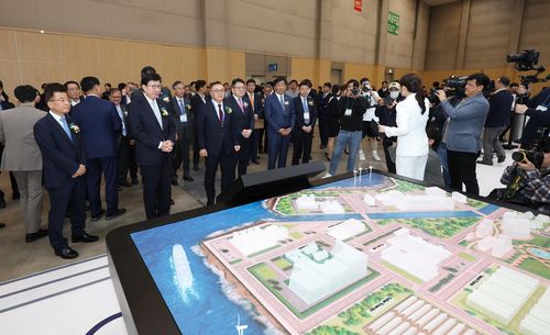 '2024 한국원자력연차대회' [한국수력원자력 제공. 재판매 및 DB 금지]