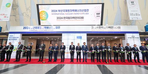 '2024 한국원자력연차대회' [한국수력원자력 제공. 재판매 및 DB 금지]