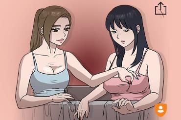 웹툰 '개꿈'[네이버웹툰 갈무리. 재판매 및 DB 금지]