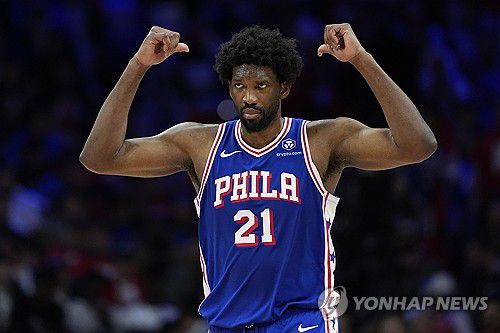 조엘 엠비드[AP=연합뉴스]