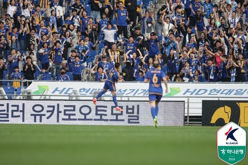 기뻐하는 이동경[한국프로축구연맹 제공. 재판매 및 DB금지]