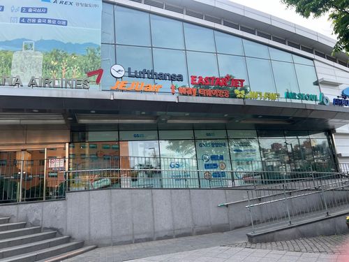 이스타항공이 추가된 서울역 도심공항터미널 전경[이스타항공 제공. 재판매 및 DB 금지]