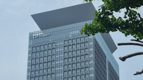 여의도역 인근 TP타워(옛 사학연금회관) [촬영 송은경]