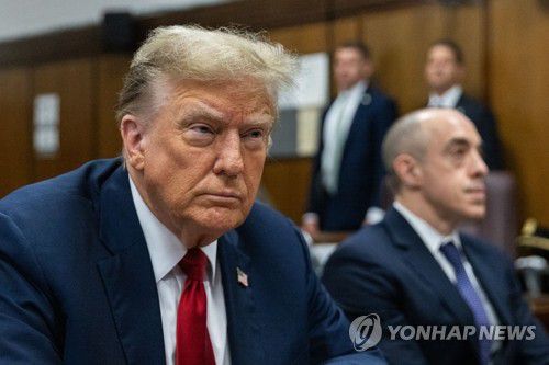 뉴욕서 형사재판 출석한 트럼프[AFP 연합뉴스 자료사진. 재판매 및 DB 금지]