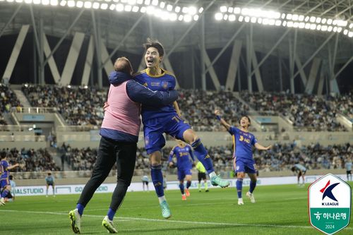 역전 결승골을 터트리고 기뻐하는 울산 HD 최강민[한국프로축구연맹 제공. 재판매 및 DB 금지]