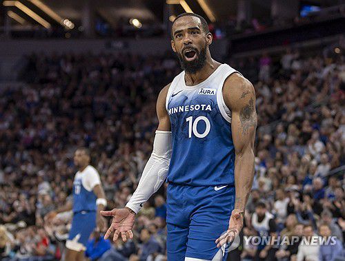 마이크 콘리[로이터=연합뉴스] Mandatory Credit: Jesse Johnson-USA TODAY Sports