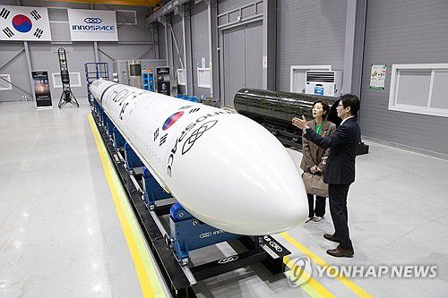 이노스페이스의 한빛-TLV 비행모델 [연합뉴스 자료사진]