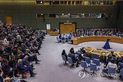팔레스타인 안건 논의 중인 유엔 안보리 회의장[EPA 연합뉴스 자료사진]