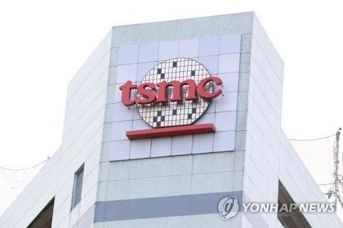 대만 TSMC[연합뉴스 자료사진]