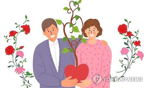 어버이날(일러스트)[게티이미지뱅크 제공]