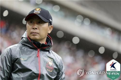 김기동 FC서울 감독[한국프로축구연맹 제공. 재판매 및 DB 금지]