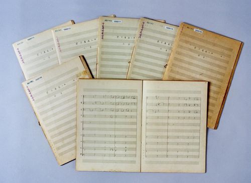 '이왕직 아악부 오선악보' 승평만세지곡 총보 [문화재청 제공. 재판매 및 DB 금지]