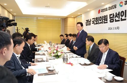 정책간담회 발언하는 박완수 경남지사[경남도 제공. 재판매 및 DB 금지]