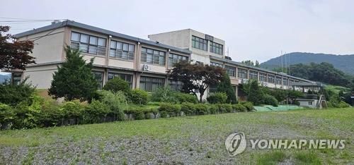 경기도 파주의 한 폐교[파주시 제공. 재판매 및 DB 금지]