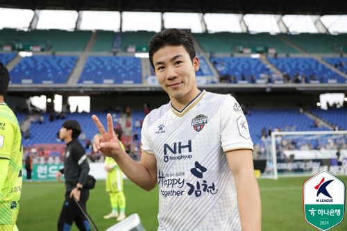김천 상무의 김태현 [한국프로축구연맹 제공. 재판매 및 DB금지]