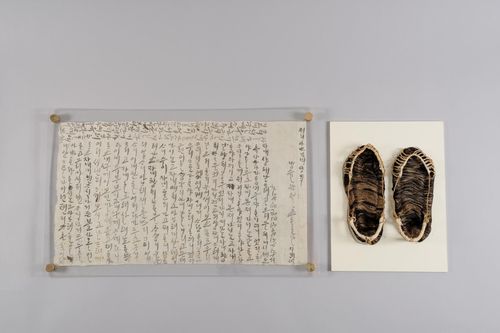 원이엄마 미투리와 한글 편지안동대박물관 소장 [국립대구박물관 제공. 재판매 및 DB 금지]