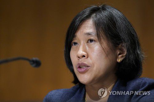캐서린 타이 미국 무역대표부(USTR) 대표. [EPA 연합뉴스 자료사진. 재판매 및 DB 금지]