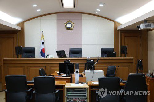 대전지방법원 법정대전지방법원 법정 전경 [촬영 이주형]