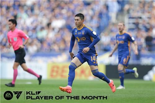 이동경[한국프로축구연맹 제공. 재판매 및 DB 금지]