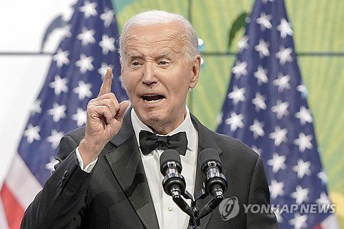 조 바이든 미국 대통령[AP 연합뉴스 자료 사진. 재판매 및 DB 금지]