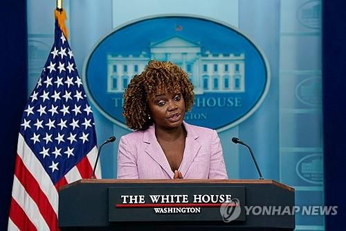 카린 장-피에르 백악관 대변인[워싱턴 로이터=연합뉴스]