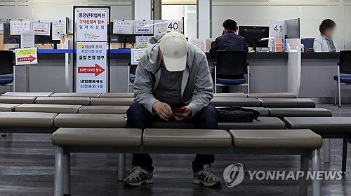 [연합뉴스 자료사진]