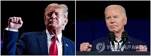 바이든 대통령과 트럼프 전 대통령[로이터 연합뉴스 자료사진]