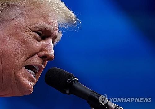 NRA 연례회의에서 연설하는 트럼프 전 대통령[AFP=연합뉴스. 재판매 및 DB 금지]