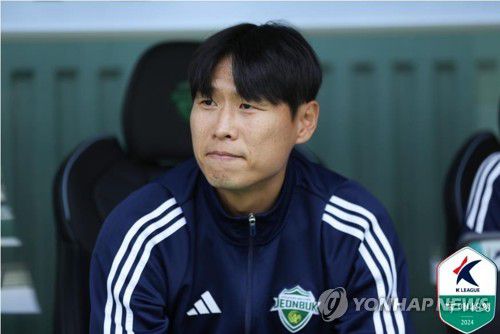 박원재 전북 현대 감독대행[한국프로축구연맹 제공. 재판매 및 DB 금지]