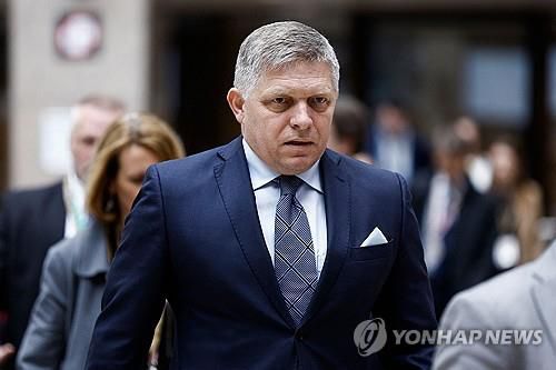 로베르트 피초 슬로바키아 총리[AFP=연합뉴스 자료사진. 재판매 및 DB 금지]