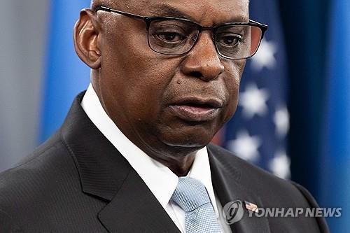 기자회견서 발언하는 오스틴 미 국방장관  [워싱턴 AFP=연합뉴스]