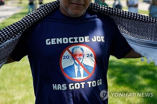 바이든 대통령의 '이스라엘 지원' 비판 시위[AFP 연합뉴스 자료사진. 재판매 및 DB 금지]