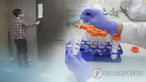 '새집 증후군' 검사(CG)[연합뉴스TV 제공]